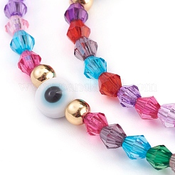 Cadenas de anteojos con cuentas de acrílico&nbsp;AJEW-EH00321