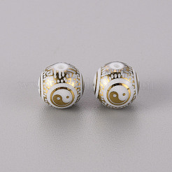 Perles en verre electroplate&nbsp;X-EGLA-Q123-012A