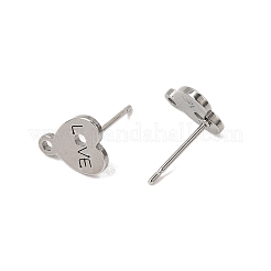 Accesorios para pendientes de acero inoxidable 304&nbsp;SA-CBAAD0D-09P