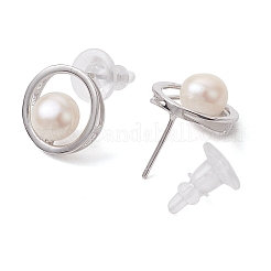 Natürliche Perle Ohrstecker&nbsp;EJEW-P286-12P