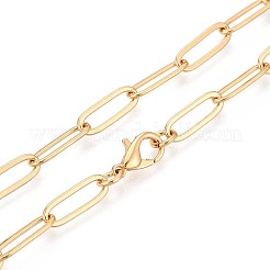 Chaînes de trombone en laiton&nbsp;MAK-S072-13A-G