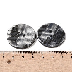Natürlicher Süßwassermuschelknopf&nbsp;BSHE-H018-14