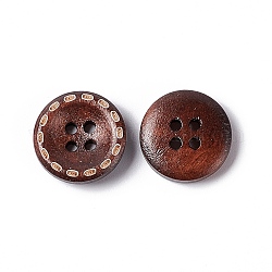 4-дыру, затонувшего круглыми кнопками, Деревянные пуговицы, кокосового коричневый, диаметром около 15 мм , 100 шт / пакет