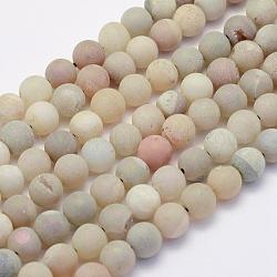 Chapelets de perles en agate druzy naturelle électrolytique, ronde, mat, arc-en-ciel plaqué, 8mm, Trou: 1mm, Environ 45~48 pcs/chapelet, 14.9 pouce (38 cm)