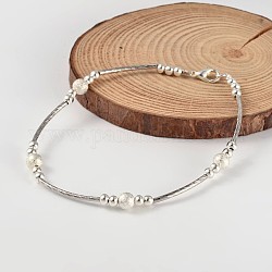 Bracelets de cheville en laiton, avec des billes de fer, perles texturées en laiton et pinces en homard en laiton, couleur argentée, 240mm