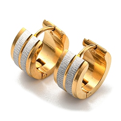 304 текстурированные серьги-кольца из нержавеющей стали, кольцо, золотые, 13x13.5x7 мм