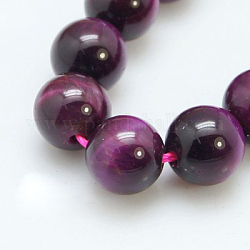 Natural Magenta Tiger Eye Beads Strands, Round, Dyed & Heated, 10mm, Hole: 1mm, about 19pcs/strand, 7.5 inch