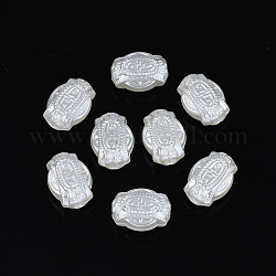 Perle di perle imitazione plastica abs, ovale, bianco crema, 12x9x5.5mm, Foro: 2 mm, circa 1560pcs/500g