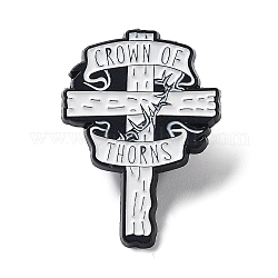 Религиозные эмалированные булавки, Брошь из черного сплава для рюкзака, крест и корона, крестик, 30.5x22x1.5 мм