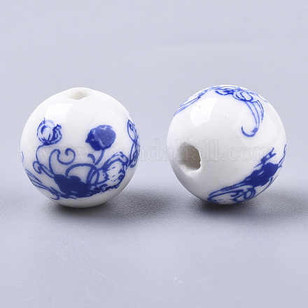 Handmade Porcelain Beads PORC-T004-04B-1