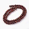 Handmade Silver Foil Glass Lampwork Beads, Round, Dark Red, 10mm, Hole: 2mm