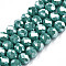Electroplate Glass Beads Strands, Pearl Luster Plated, Faceted, Rondelle, Dark Cyan, 8x6mm, Hole: 1~1.4mm, about 60~62pcs/strand, 39~40cm