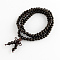 Dual-use Items, Wrap Style Buddhist Guru Jewelry Wood Round Beaded Bracelets or Necklaces, Black, 600mm, 108pcs/bracelet