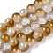 Crackle Baking Paint Imitation Jade Glass Beads Strands, Two Tone, Round, Camel, 8mm, Hole: 1.5mm, about 104~108pcs/strand, 29.72 inch~30.91 inch(75.5~78.5cm)