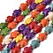 Synthetic Turquoise Beads Strands, Turtle, Dyed, Mixed Color, 10~11x8~9x5mm, Hole: 1.5mm, about 37pcs/strand, 14.96''(38cm)