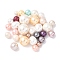 Shell Pearl Beads, Mixed Shapes, Mixed Color, 6~14x6~14x6~14mm, Hole: 0.7~1mm