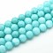 Natural Quartz Beads Strands, Dyed, Round, Imitation Amazonite, Cyan, 10~10.5mm, Hole: 1~1.2mm, about 37~38pcs/strand, 14.76~15.16 inch(37.5~38.5cm)