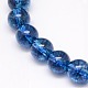 Natural Crackle Quartz Beads Strands G-N0003-8mm-04-1