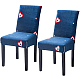 Stuhlhusse aus Polyester-Stretch&nbsp;AJEW-WH20816-019A-1