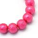 Chapelets de perles en verre texturée peinte texturée HY-Q002-10mm-46-2