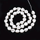 ABS Plastic Imitation Pearl Beads Strands KY-N015-15-B01-2
