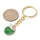 Porte-clés pendentif en alliage d'émail KEYC-JKC00622-04-3