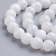 Brins de perles de pierre de lune arc-en-ciel naturel X-G-C068-8mm-1-3