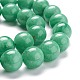 天然ガラスビーズ連売り  ラウンド  春の緑  12mm  穴：1.2mm  約34個/連  15.83インチ（40.2cm）。 G-F688-01-12mm-3