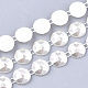 Filo di ghirlanda con bordi in rilievo di perle imitazione plastica AJEW-S073-11-1