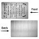 Rettangolo 201 carta portafogli a trasferimento termico vuota personalizzata in acciaio inossidabile DIY-WH0252-025-4