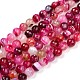 Natural Agate Beads Strands G-H1593-10mm-1-1