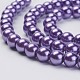 Eco-Friendly Dyed Glass Pearl Bead Strands HY-A008-6mm-RB083-3