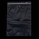 プラスチックジップロックバッグ  再封可能な包装袋  トップシール  セルフシールバッグ  長方形  透明  28x20cm  片側の厚さ：2ミル（0.05mm） OPP-Q002-20x25cm-3