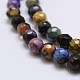 Faceted Natural Fire Crackle Agate Beads Strands G-F447-4mm-A07-3