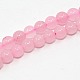 Natural Gemstone Beads Strands G-G165-2-3