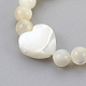 Ensembles de bagues extensibles en perles de coquillage RJEW-JR00239-4