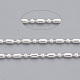 Латунные шаровые цепи CHC-S008-009F-S-1