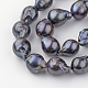 Fili di perle di keshi di perle barocche naturali PEAR-Q007-03-1