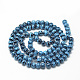 Chapelets de perles en verre opaque brossé X-DGLA-S115-8mm-K77-2