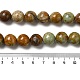 Brins de perles de chrysocolle jaune naturel G-H298-A07-05-5