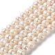 Fili di perle di perle d'acqua dolce coltivate naturali PEAR-E018-04-1