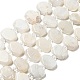 Brins de perles de pierre de lune arc-en-ciel naturel G-G072-A02-02-1