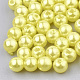 ABS Plastic Beads OACR-Q004-6mm-09-1