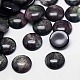 Resin Cabochons CRES-J036-12mm-02-1