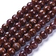 Ciottoli di perle rotonde di pietra naturale di mica lepidolite / viola G-O143-03-8mm-4