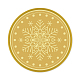 自己接着金箔エンボスステッカー  メダル装飾ステッカー  ダビデ柄の星  5x5cm DIY-WH0211-023-1