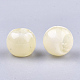 Acrylic Beads OACR-Q173-01H-2