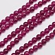 Natural & Dyed Malaysia Jade Bead Strands G-A146-4mm-A15-1