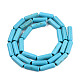 Synthetic Turquoise Bead Strands TURQ-S282-26-3