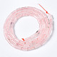 Granos naturales de abalorios de cuarzo rosa G-S366-086-2